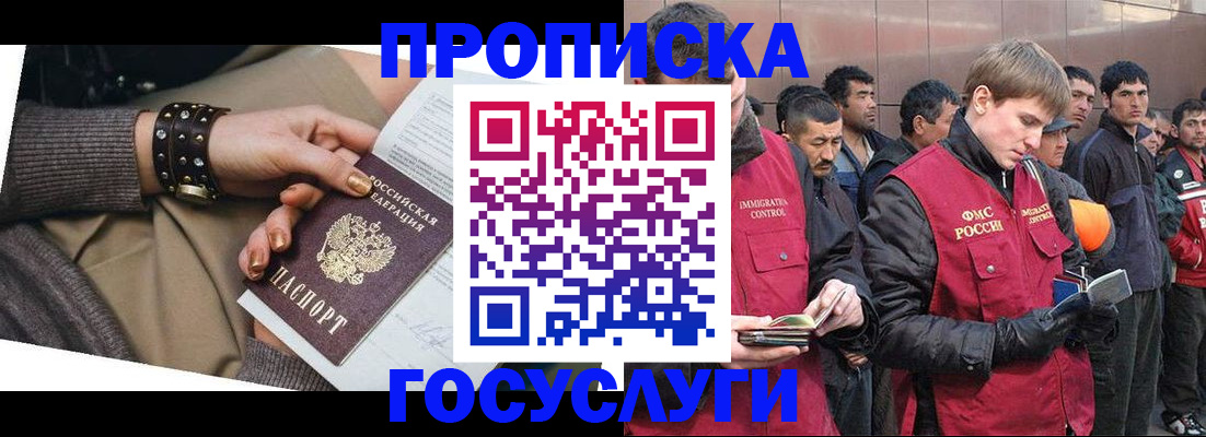 форма 3 в Лагани
